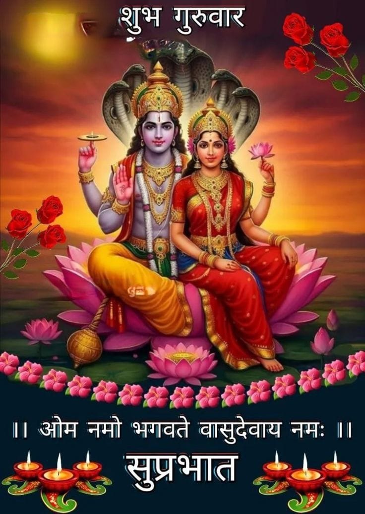 🍁🍁🍁🍁🍁🍁🍁🍁🍁
*इंसान की पहचान की शुरुआत*
*भले ही उसकी शक्ल ओर नाम से होती होगी..*
                 *लेकिन....!!*
*उसकी पूरी पहचान,तो ....*
*बोल, सोच ओर कामो से ही*
           *होती है.....!!*
           *🌹शुभ प्रभात🌹*