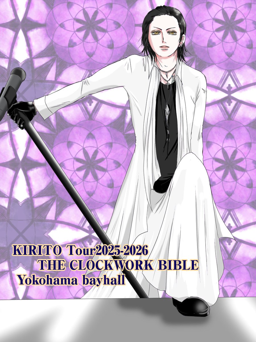 CoroMei24's tweet image. 前髪あるの可愛いねぇぇぇって思った初日からガチの若頭で2日目来られて大崩落です。
白シャツワイドフレアパンツにインナー黒だけでもあかんのにオーーーーールバック………………
のに、テンション壊れてらっしゃったの何だったんでしょうか…………このツアーも置いてかれないよう頑張りたい所存！