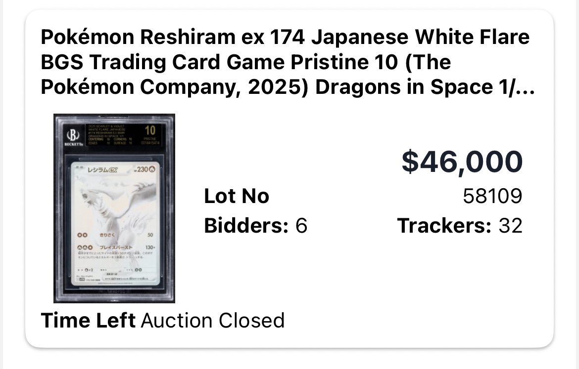 junzero0's tweet image. 700万だと…

やばしゅぎぃ