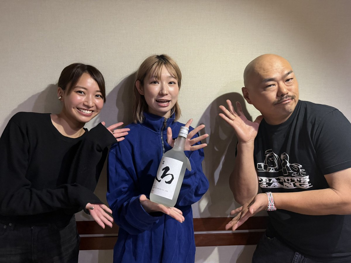 黒ちゃんです。 安田大サーカス クロちゃん (@kurochan96wawa) / Posts / X