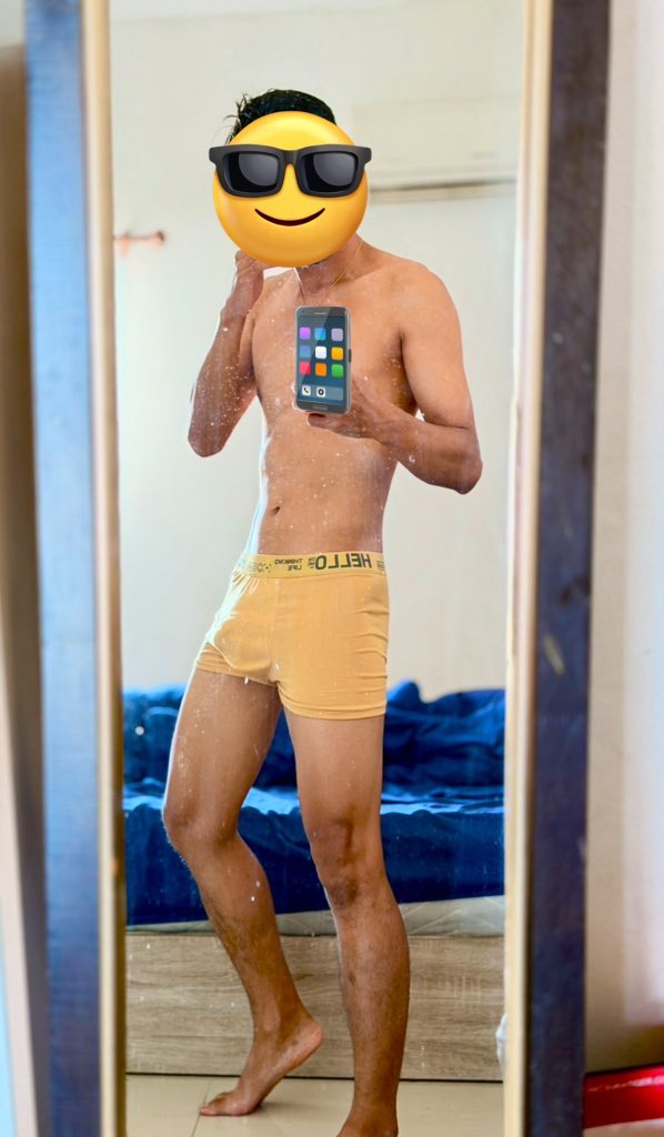 เช้านี้สีเหลือง