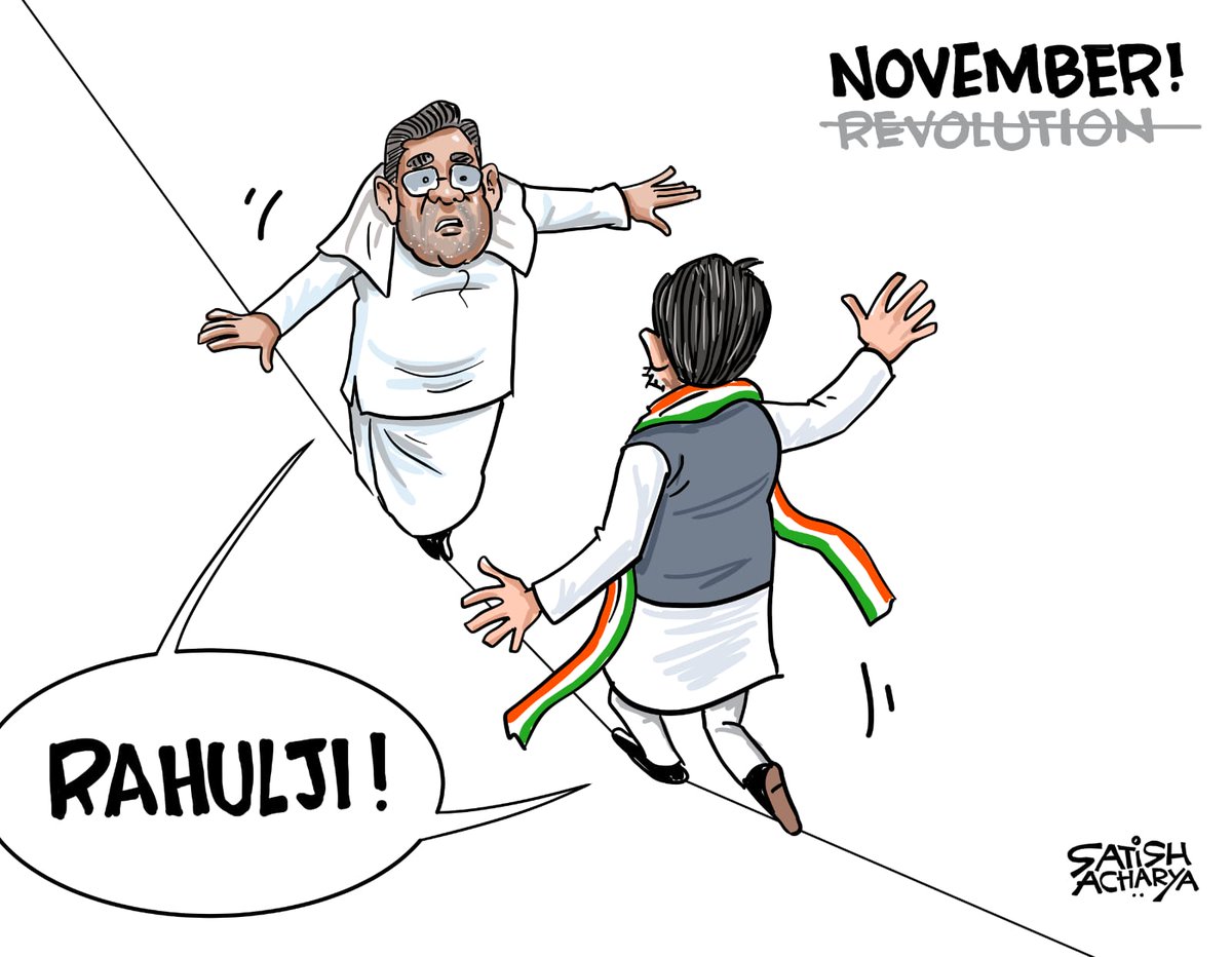 satishacharya's tweet image. Can DK Shivakumar become the CM?
#KarnatakaPolitics #DKShivakumar