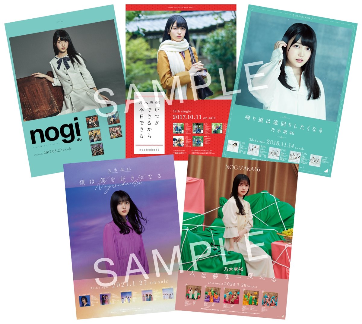 乃木坂46 ビリヤニ　非売品ポスター 乃木坂46 ビリヤニ 非売品ポスター 【乃木坂46】40枚目シングル予約