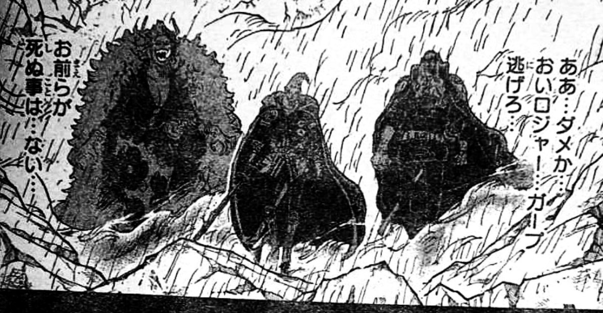 #ONEPIECE1166

translation :

Garling: go check if he is dead
Sommers: no you do it
Garling : we all go on the count to 3