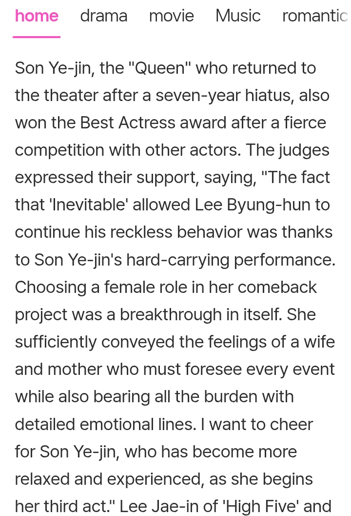 v_lovez's tweet photo. "The judges commented, in NOC, it was truly Son Yejin’s hard-carry that allowed LBH’s explosive performance to continue"

"It was a moment that reminded the judges of Leonardo DiCaprio’s intense performance in The Revenant.Regarding Hyunbin of Harbin,dubbed “Korea’s LDC"

#BinJin https://t.co/DS1JxgKSNK