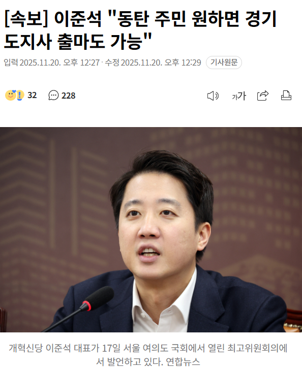 봄이왔섭 tweet media