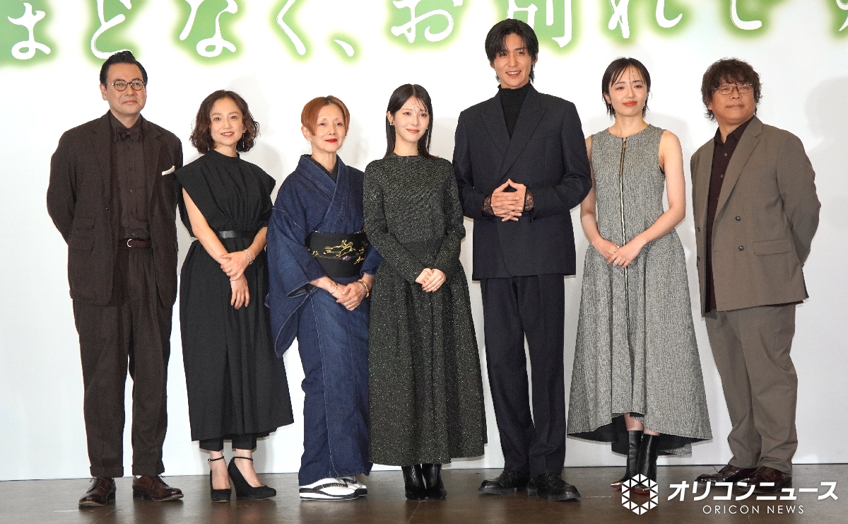 浜辺美波×Snow Man 目黒蓮
映画『ほどなく、お別れです』完成報告会🎊

鈴木浩介&amp;永作博美、目黒の姿勢に感心
「高倉健さんってこんな感じだったんだ」
oricon.co.jp/news/2419806/f…

目黒、祖母に想い馳せる…
仕事中の電話もかけ直し「1回を大事にしたい」
oricon.co.jp/news/2419811/f…

#ほどなくお別れです