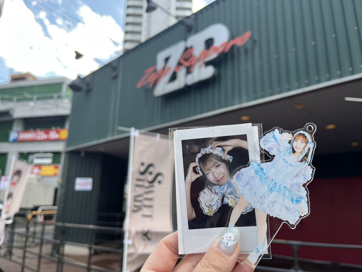 いっちゃん いっちゃん（ZMB48） (@ramen_zombie) / Posts / X