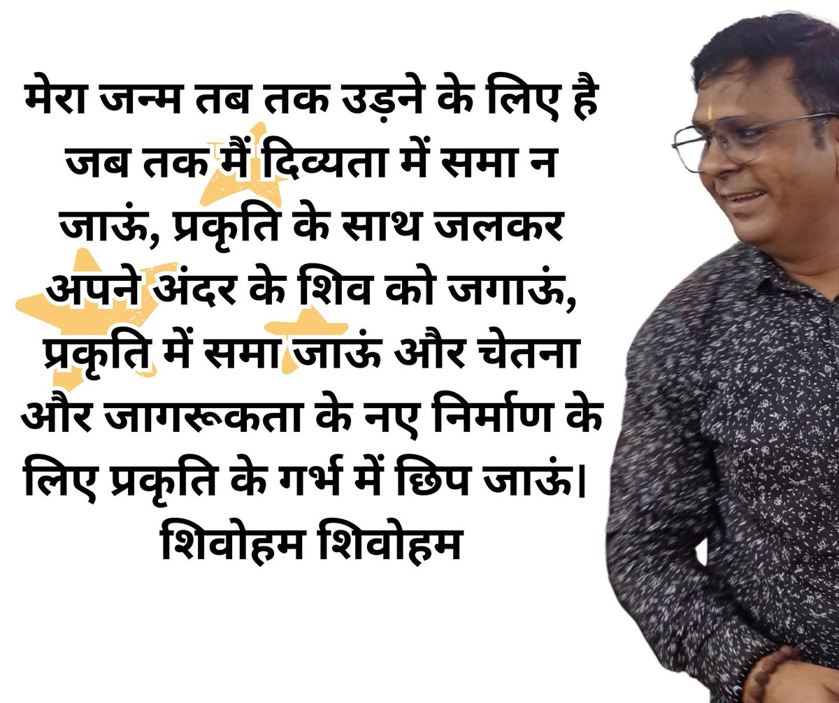 Impowerfull1's tweet photo. https://t.co/aefDziYQXB