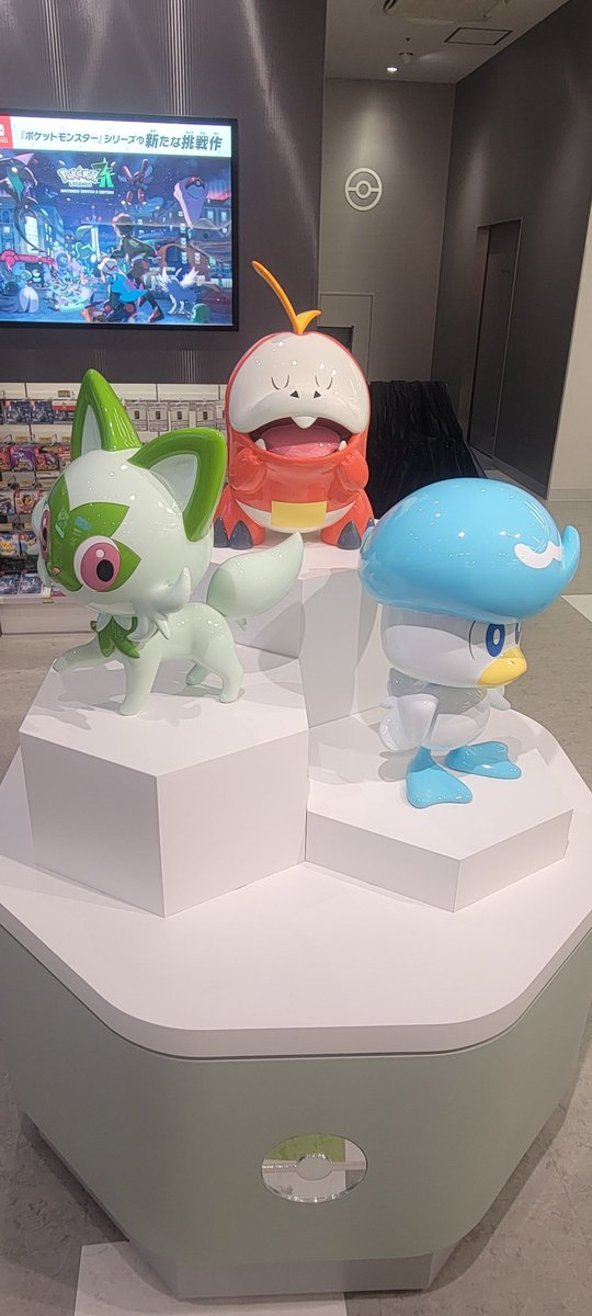 kula_apex's tweet photo. ポケモンセンターカガワ https://t.co/5b8Hz5Pid1