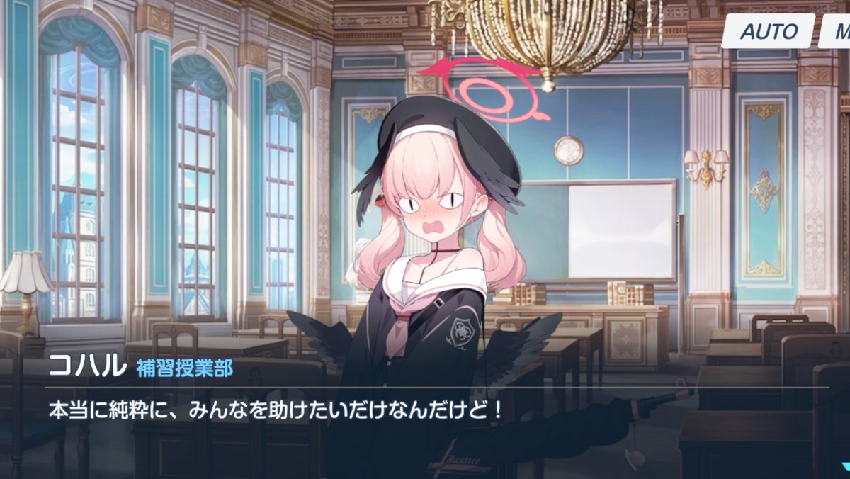 御御御付 御御御付 (@f_armp) / Posts / X