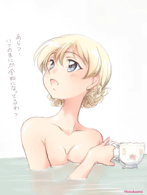 アオリあんま描かない 強いてこれの角度がそれっぽい