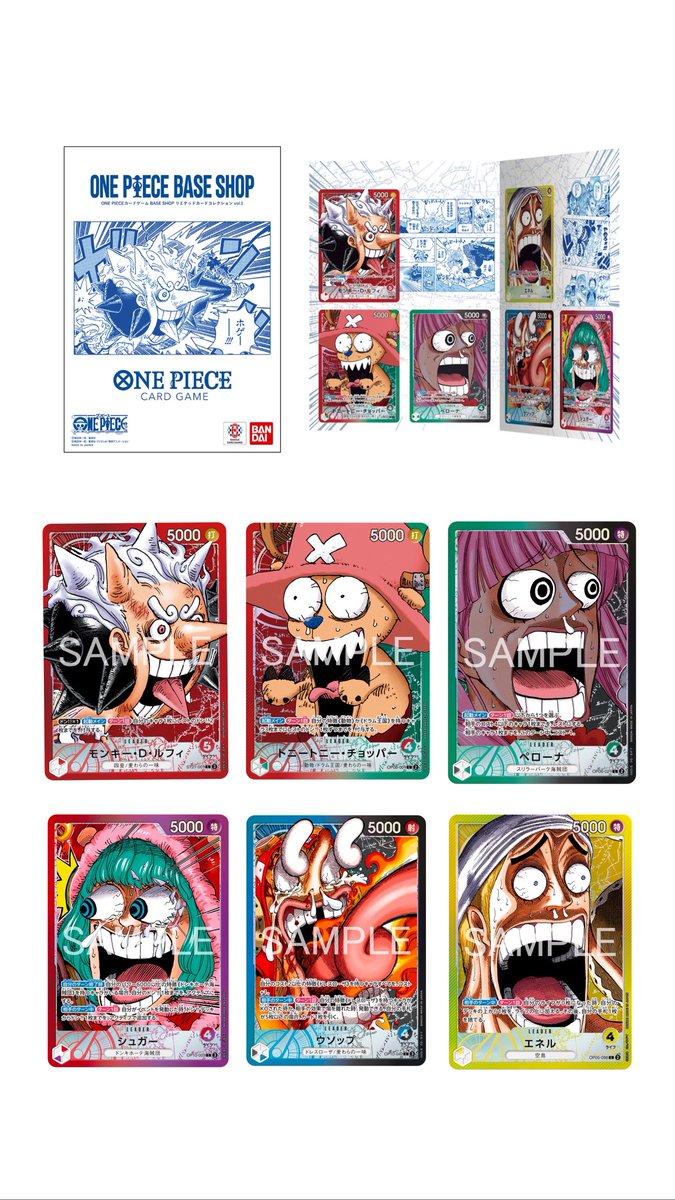 G6KygSwacAcLMZI.jpg?format=jpg