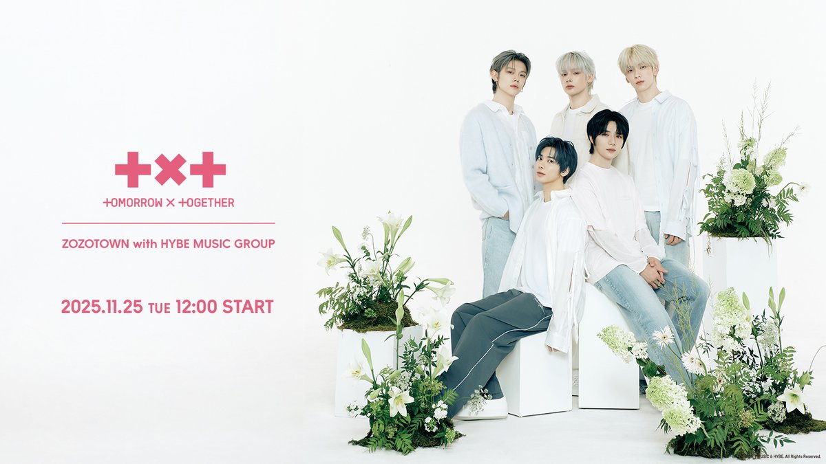 oricon's tweet photo. TOMORROW X TOGETHER
”フラワーショップで過ごす穏やかな1日”
テーマのアイテム発表💐

HYBE×ZOZOTOWNコラボ【動画あり】
https://t.co/6TyNeaDXdO

 #TOMORROW_X_TOGETHER #TXT @TXT_bighit_jp https://t.co/KhUbZDWfE5