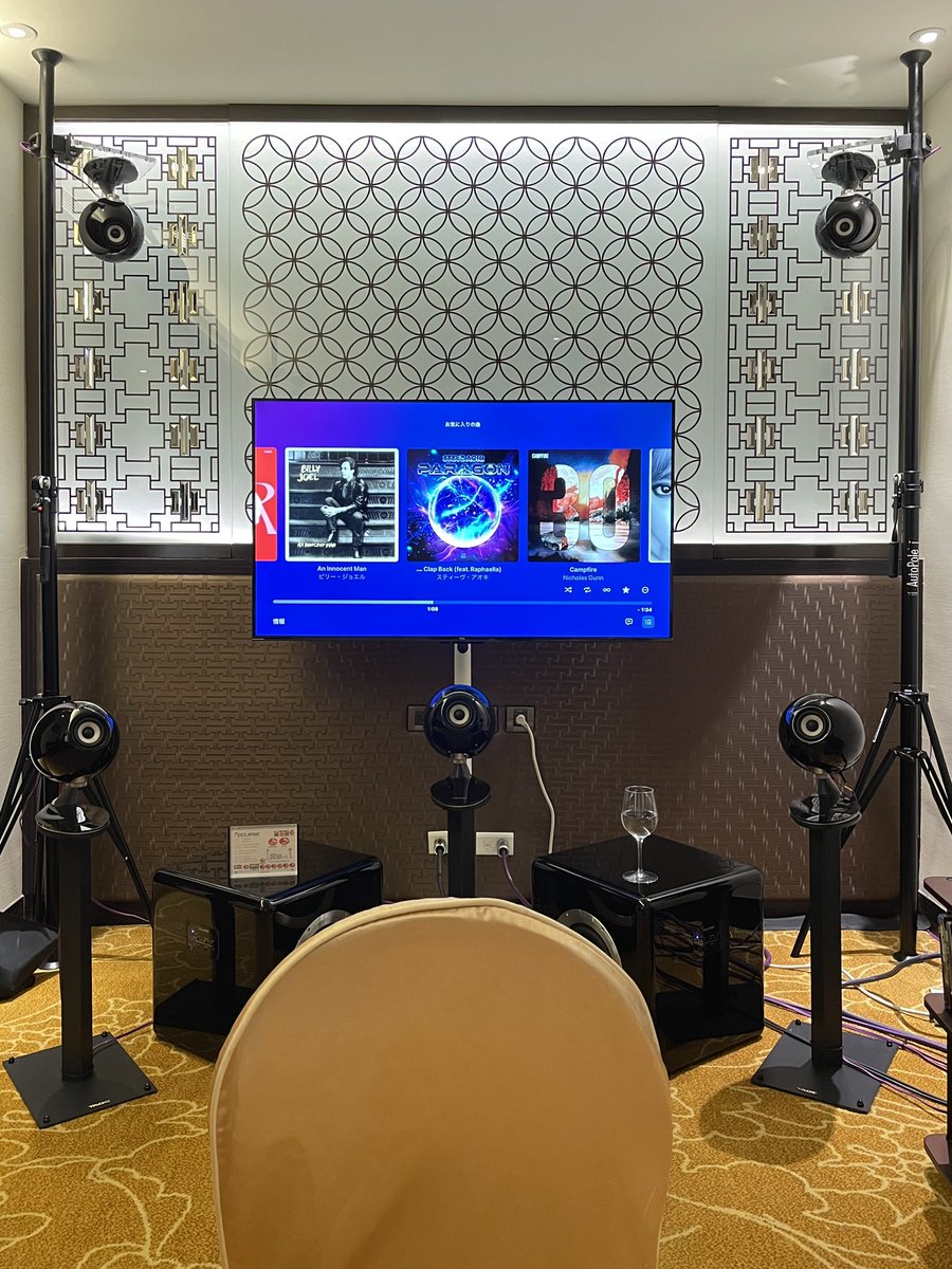ECLIPSE Home Audio Systems (@TD10th) / Posts / X