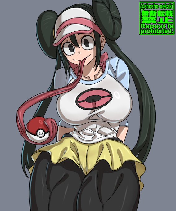 メイ梅雨ちゃん😊 