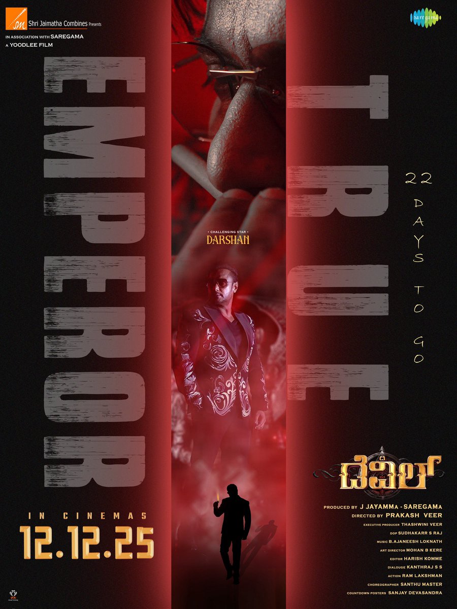 Maya_Queen7's tweet image. #TheDevil in cinemas from 12𝐭𝐡 December! 🎯

#DBoss • @DasaDarshan