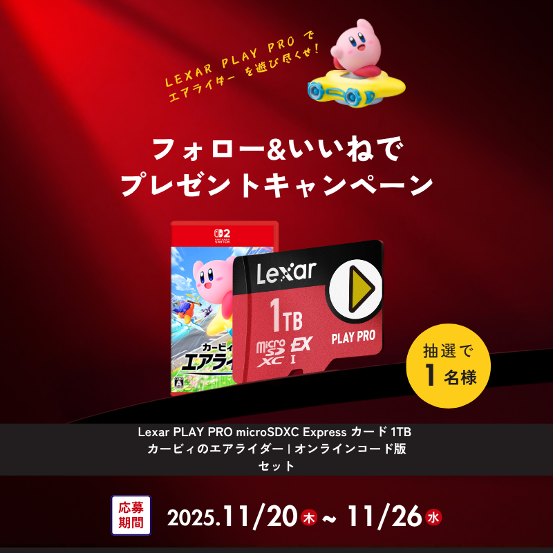 いねっち (@AInetch) / Posts / X