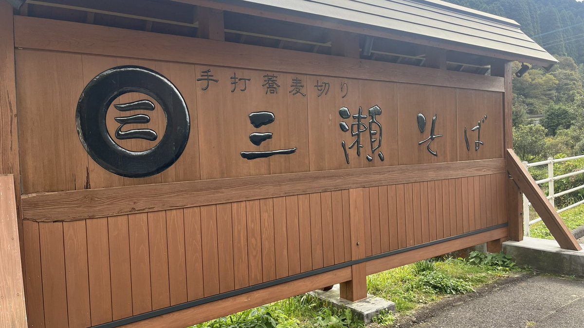 よっしー様 ZX-4R トリックスターIKAZUCHI ブラックエディション