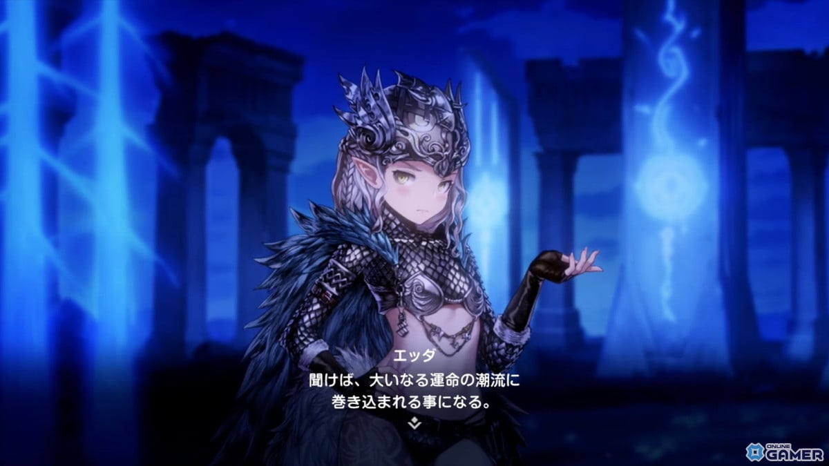 ブラウンダスト2」新章カセット19追加！“忘却されし戦争”が物語を