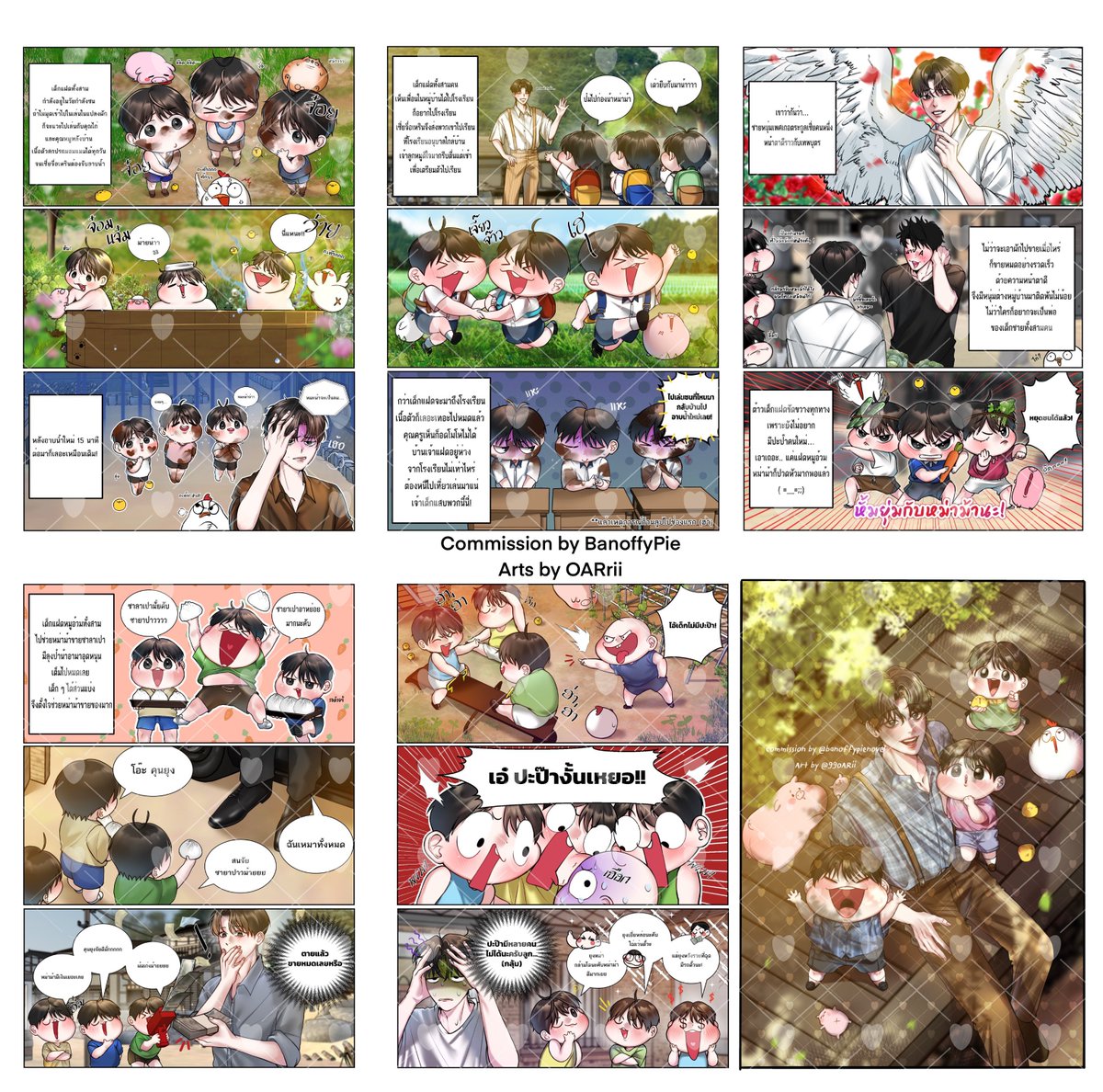 ผลงานภาพประกอบจากเรื่อง คุณแม่แฝดสามขอย้อนเวลามาเป็นเศรษฐียุค80
ผู้แต่ง คุณ Banoffypie ค้าบบ

เป็นอีกเรื่องที่ได้ทั้งวาดคอมิกเปิดเรื่อง และคอมิกแก๊ก รวมถึงปกคอมิกสั้นด้วยน้า มีความสุขมากๆ เลยค่ะที่ได้วาดแฝดอ้วม 😆🥕🥬🌽

ขอบพระคุณคุณพายที่ให้ความไว้วางใจเสมอมานะคะ! 💓