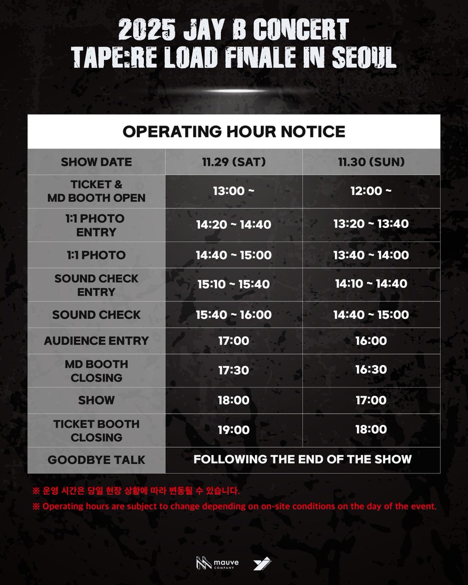 <2025 JAY B CONCERT [TAPE:RE LOAD FINALE] IN SEOUL> 당일 타임테이블을 지금 바로 확인해주세요!

🗓️ 2025년 11월 29일 (토) 오후 6시
🗓️ 2025년 11월 30일 (일) 오후 5시
📍 예스24 라이브홀
🎫 티켓 예매 | buly.kr/CM0CFAF