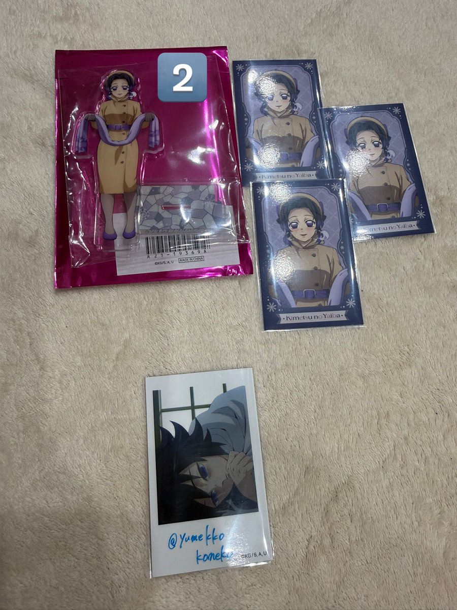 譲渡】鬼滅の刃 AGF 2025 early winter アクリルスタンド 缶バッジ