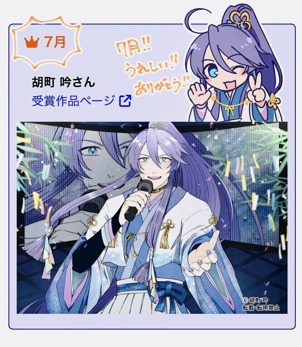 ちょび (@chobi_zoo) / Posts / X