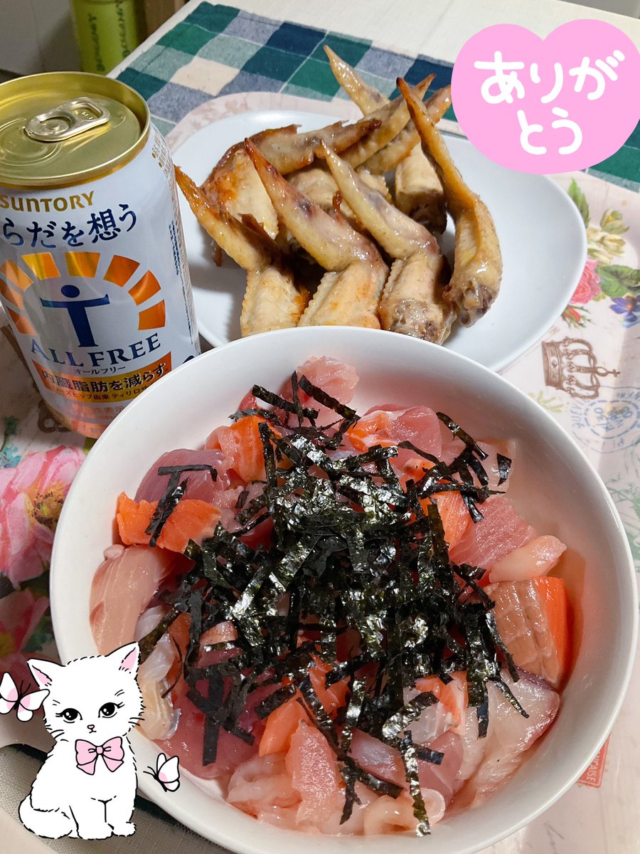 美穂子miho (@miho87761665) / Posts / X