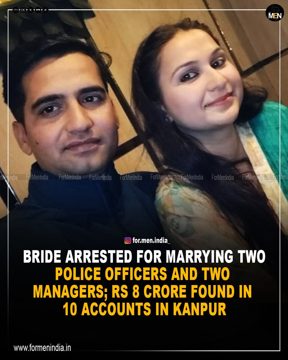 ForMenIndia_'s tweet image. The accused, Divyanshi , was arrested after her husband, Aditya Kumar Lovach, a Sub-Inspector posted in Gwaltoli police station here, filed a complaint accusing her of harassment, cheating and extortion, as per reports.

She is believed to have married four men two bank managers…