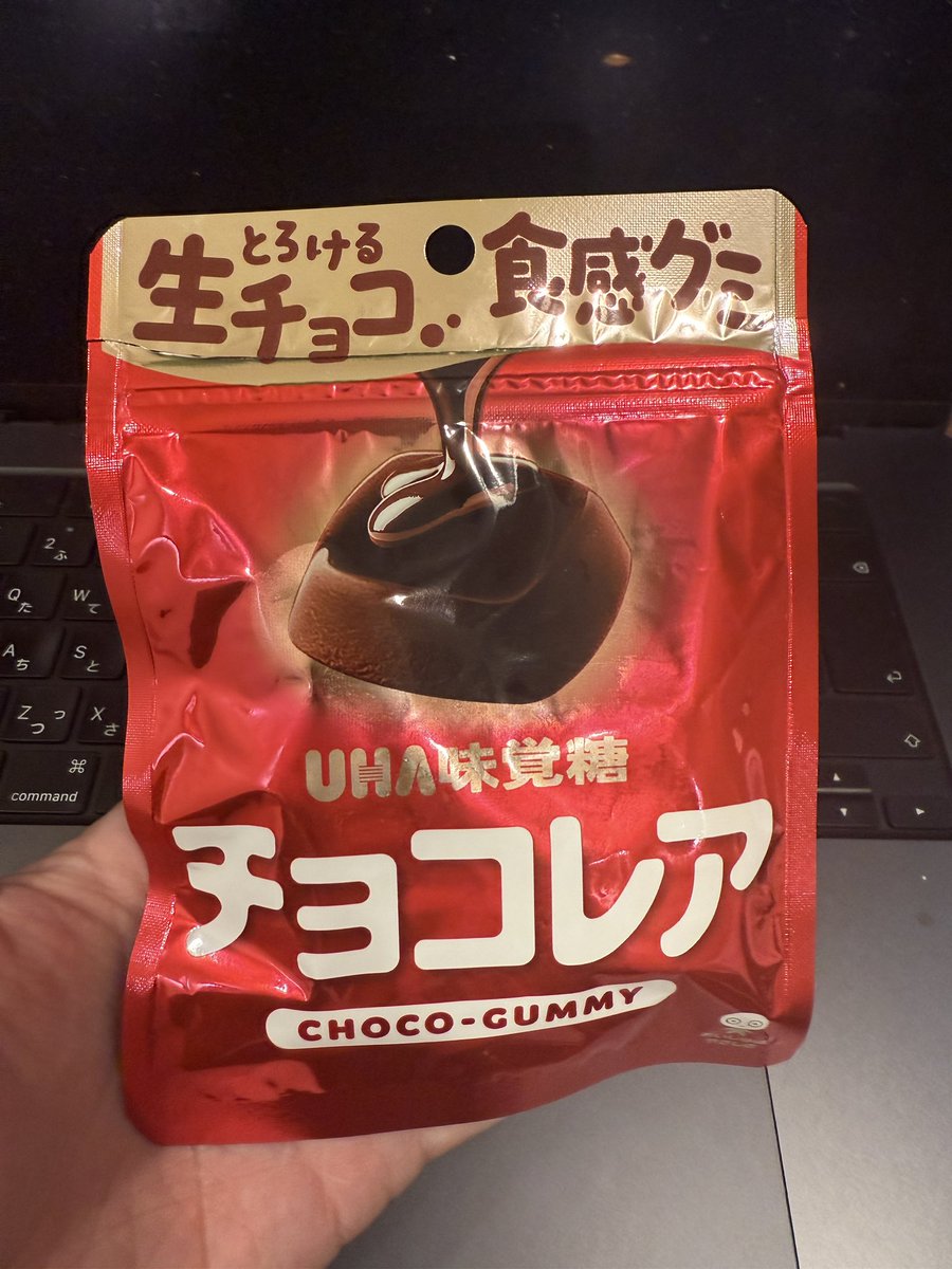 IaPranet's tweet photo. これバケモンす。
騙されたと思って買った方が良いぽよ。 https://t.co/9GUzEm4Y80