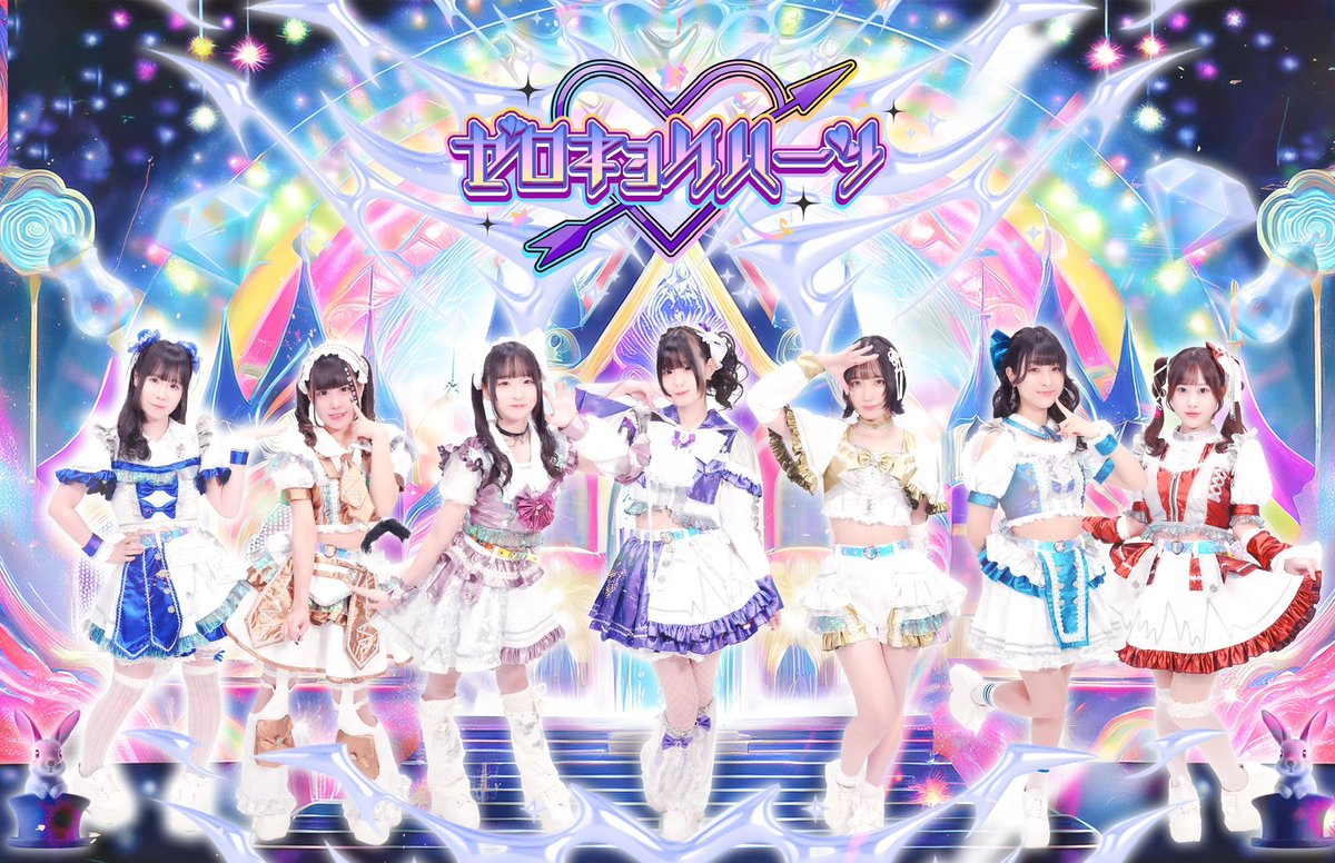 Fille lilas➳アイドル衣装 (@lilac_maidol) / Posts / X