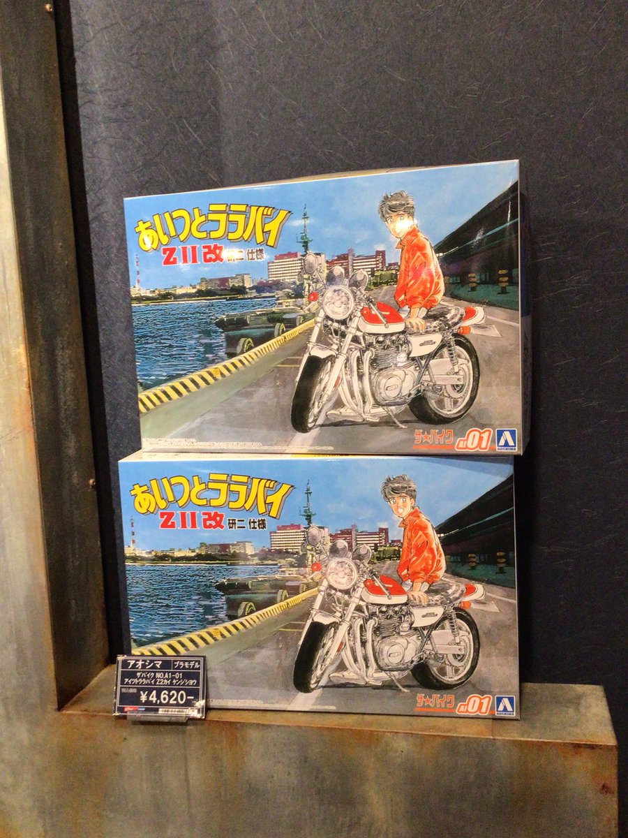 ma＊rsまとめ売りy2k ma＊rsまとめ売りy2k ma＊rsまとめ売りy2k MARS ❤︎マーズ (@