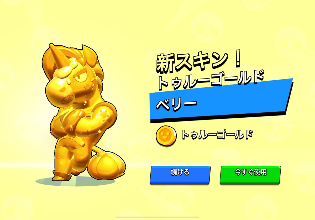 も tweet media