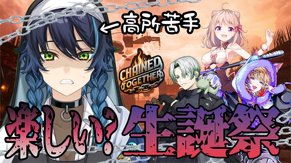 辰馬大助◇コミティア154【い48a】 (@vitamin_xx_2525) / Posts / X