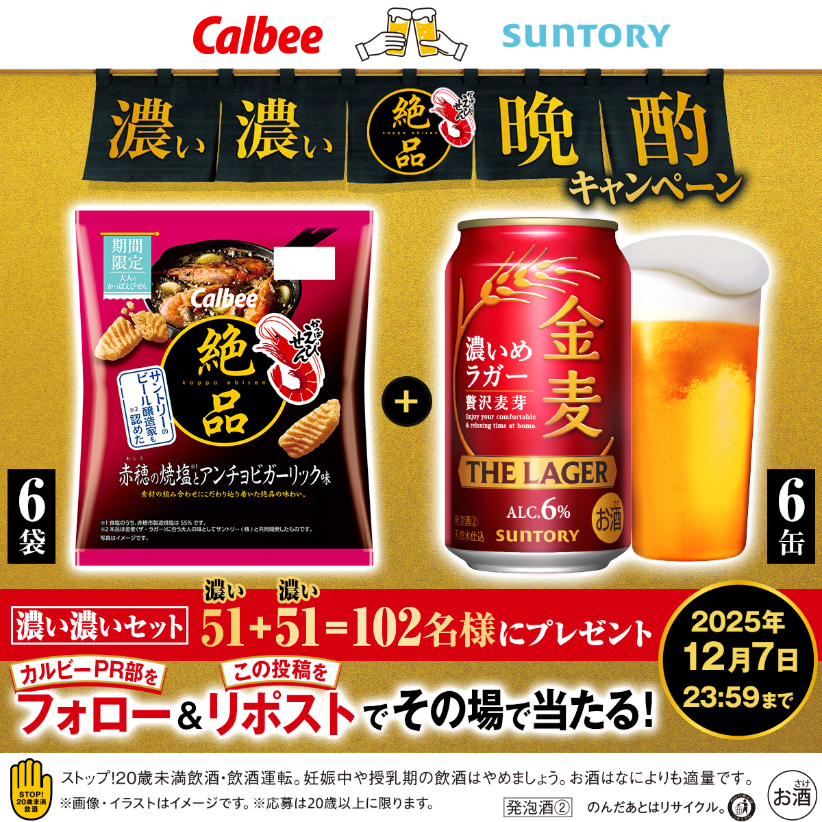 にゃんコロすてーき🥐🐈💨 (@02fStar) / Posts / X