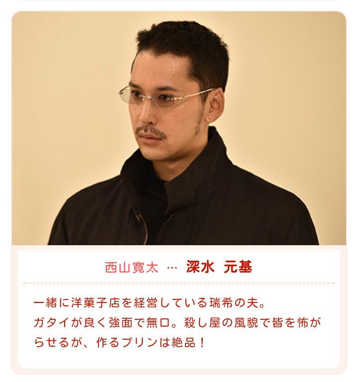 GIGGLE嫁 アキヨ tweet media