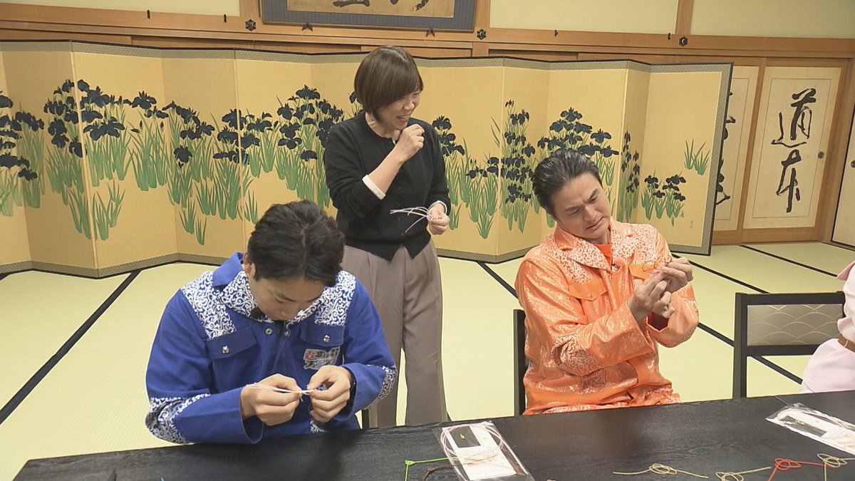 wagatimo_ebc's tweet photo. /／
🗣 明日は『吾輩はティモンディ』の放送日！
\＼
「久々に３人揃って！伝統工芸“水引細工”を作ってみよう!!」🙋
🔸元気に帰ってきた前田は作り方をどんどん習得！🙌
🔸高岸は四苦八苦しながらも独自の方法を編み出し先生方も大爆笑！🤣その横で曽我部アナは!?👀

テレビ愛媛でお楽しみください♪📺 https://t.co/hwaUBJ6eYR
