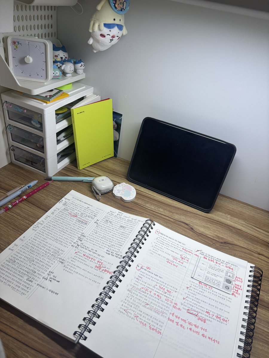 내가다음에도모델링렌더링문제를쳐틀리진않을까?