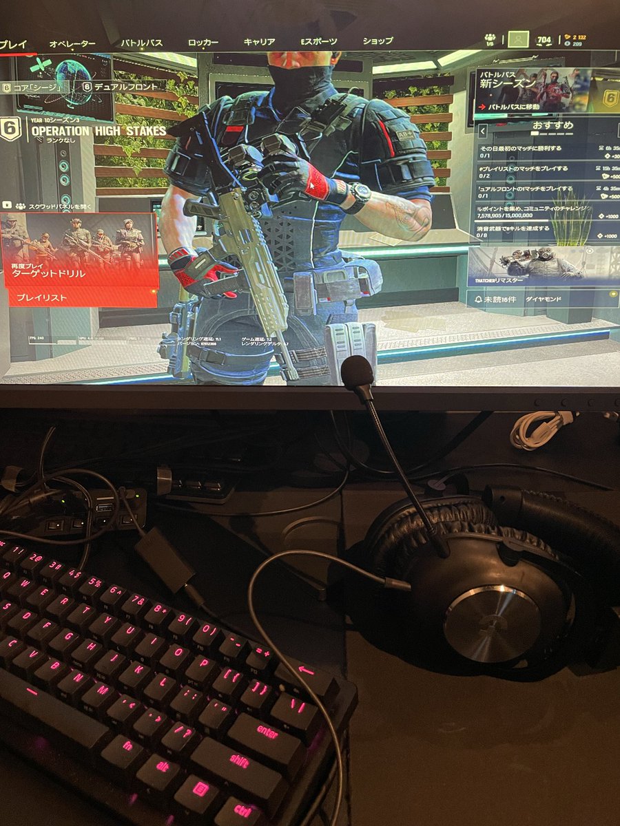 _BlackRay_'s tweet image. 設定したら配信するぞ