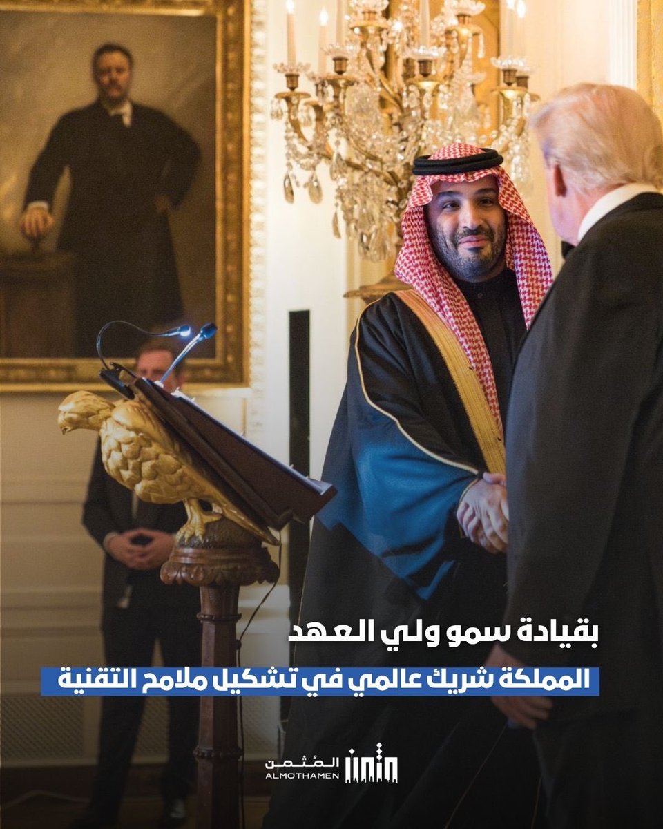 Mothamen مثمّن tweet media