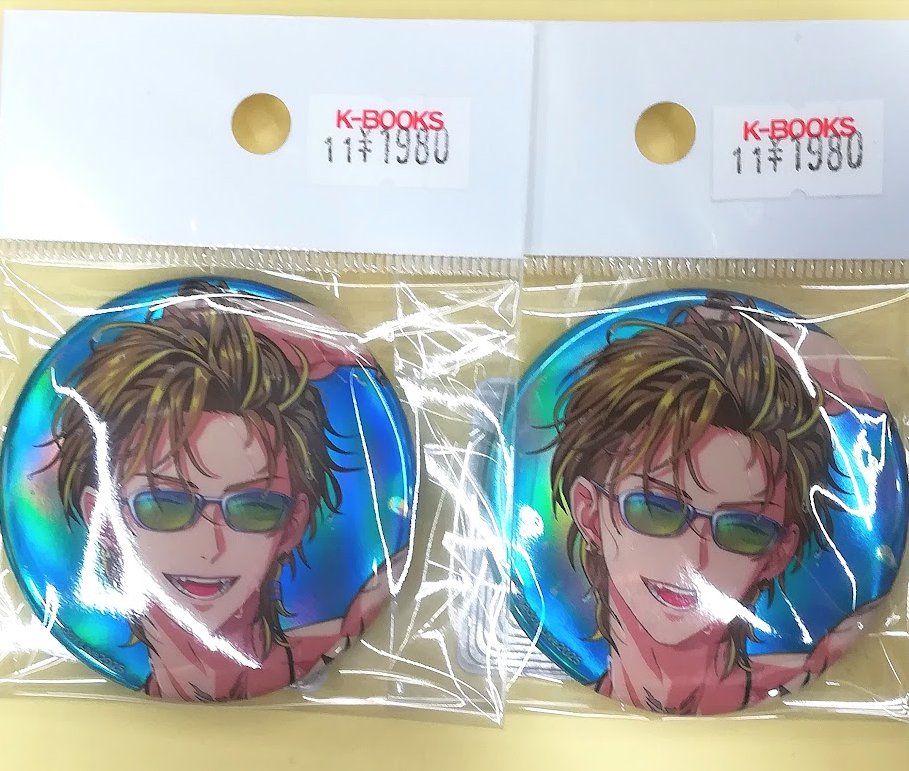 入荷情報】 「Paradox Live」 真夏の幻影 缶バッジ ⚡️九頭竜 智生