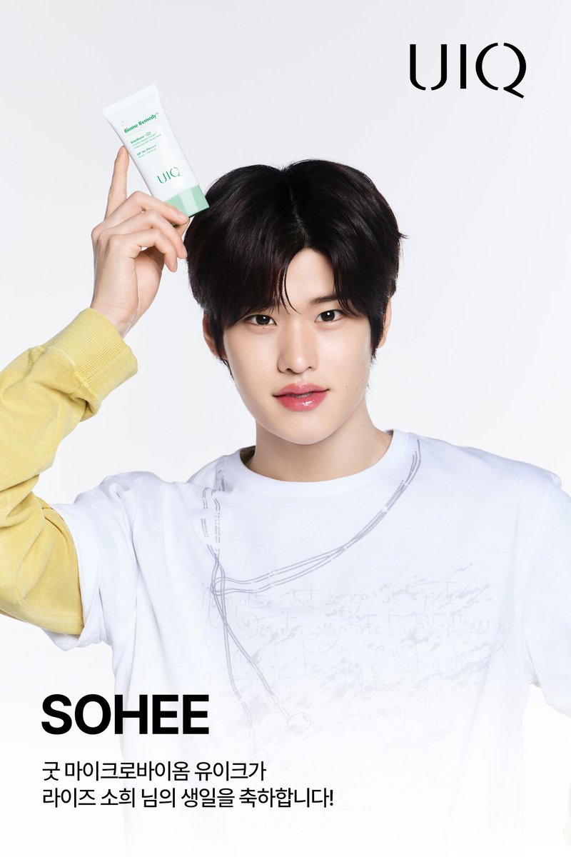 UIQOFFICIAL's tweet image. 굿 마이크로바이옴, 유이크가
최고의 모델 #라이즈 #소희 님
🎉생일을 축하드립니다🎉

아기명창 또리님의 생일
세상 누구보다 행복하고 즐거운 일만
가득하시길 바라요✨

앞으로도 #유이크X라이즈 의 만남
많은 기대와 사랑 부탁드립니다ෆ(՞ ⌯&apos;ᵕ&apos;⌯ ՞)ෆ ̖́-

#소희생일_뿌팅해줘_얼른…