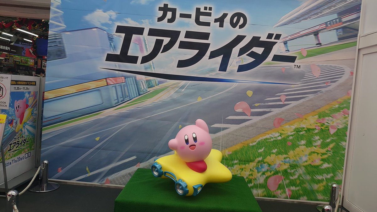 alarm_rabbit's tweet image. ビックカメラいった