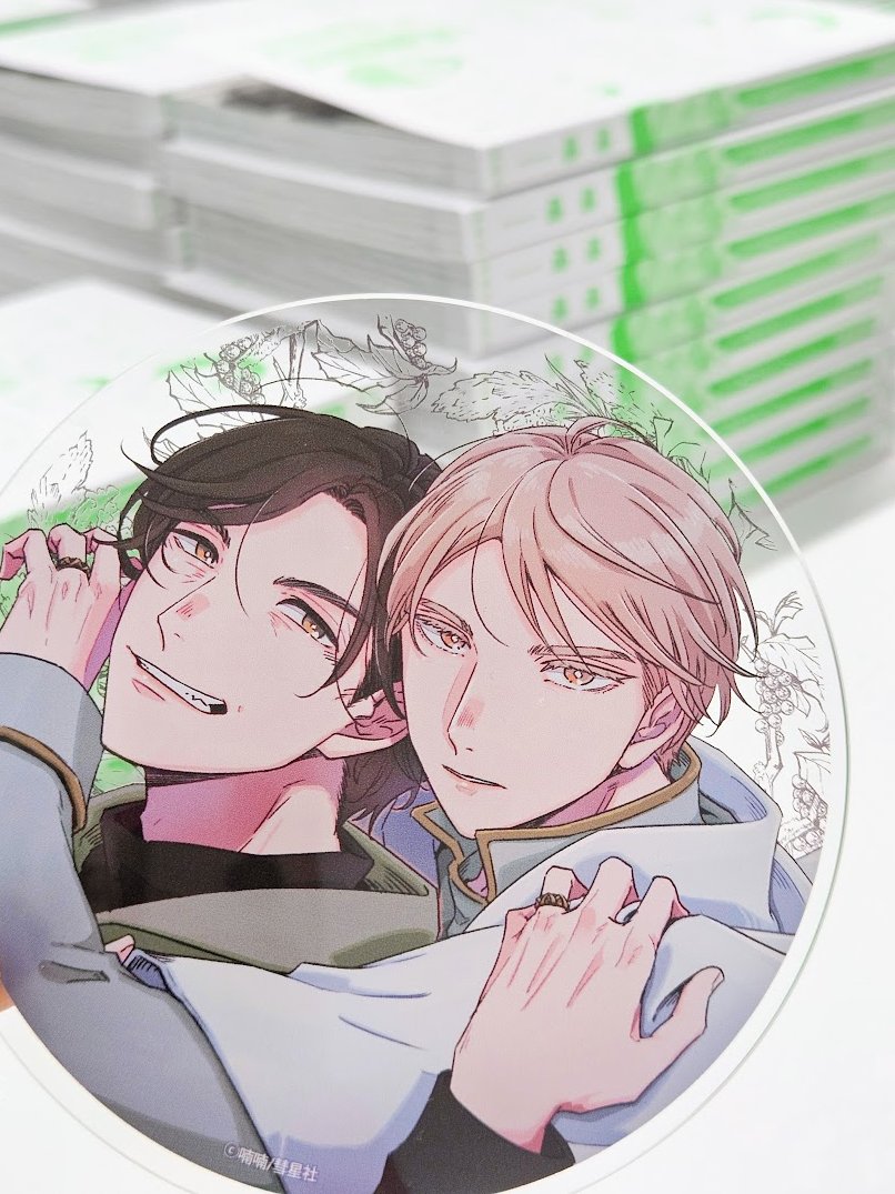 断捨離中 ♡ プロフ必読 ♬♡ 渡辺真 ゆめタウン盤 サイン会 1部、3部 喃喃｜nannan (@talkativenannan) / Posts / X