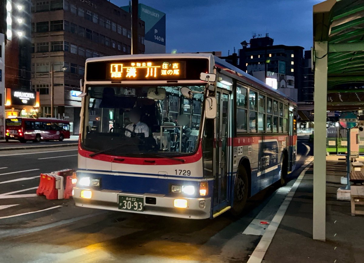 さくとぎバスライク (@sktg_bus_like) / Posts / X