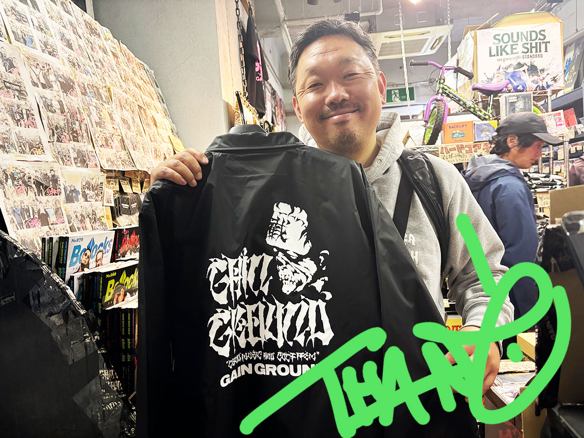 Ken Yokoyama サバシスター FAMILY TOUR T セット XL Ken Yokoyama サバシスター FAMILY TOUR T セット XL 昨日の Ken