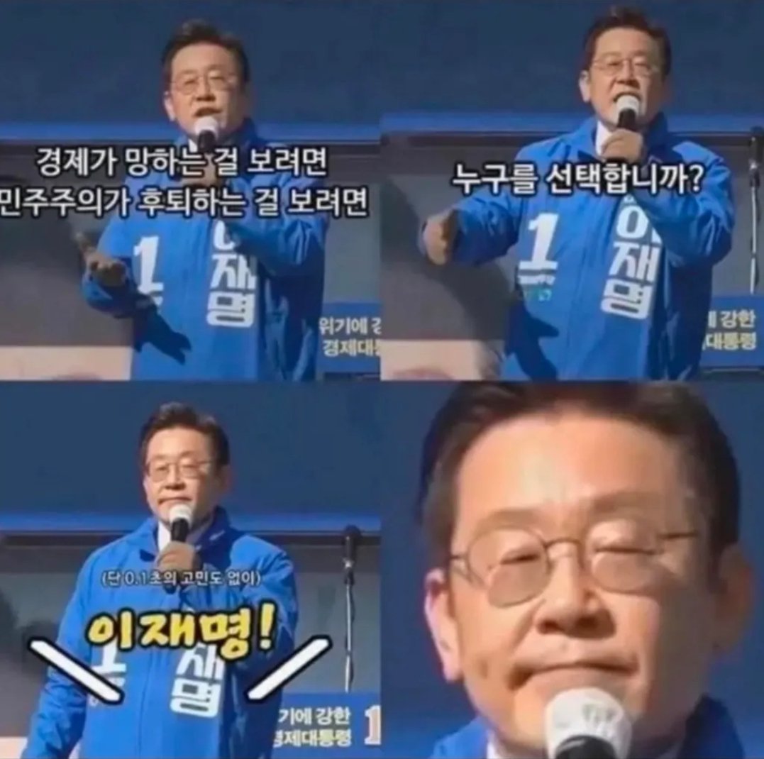 core_key_point's tweet image. 명확하다!