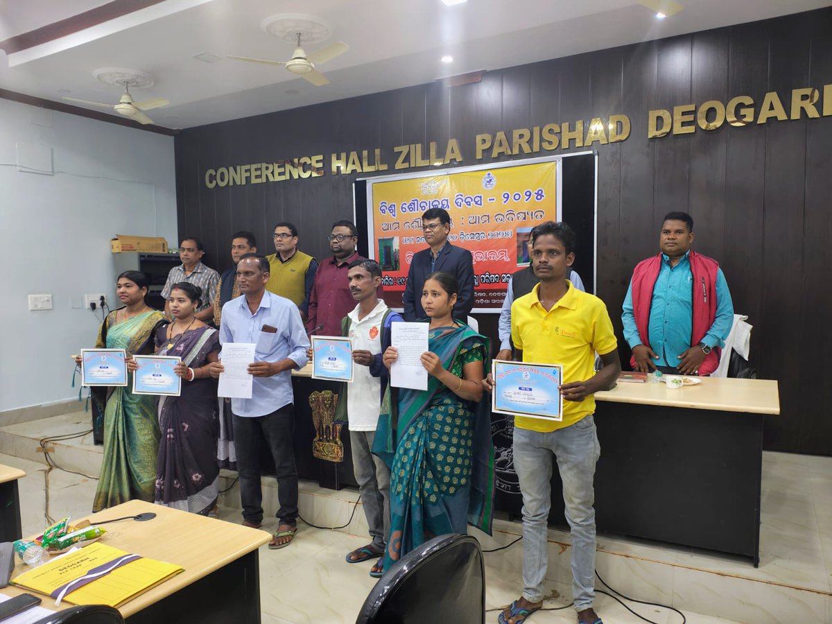 Zilla Parishad, Deogarh tweet media