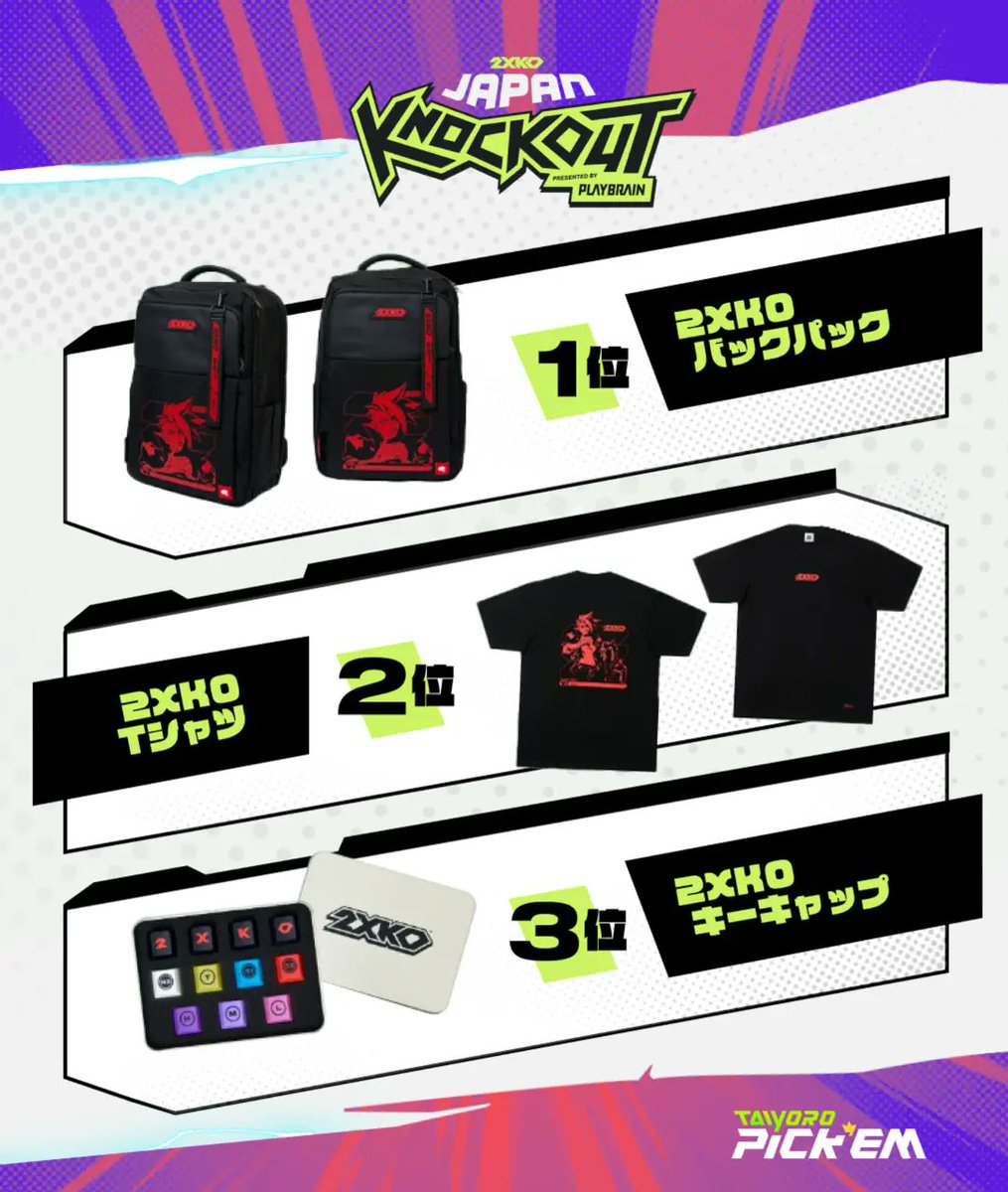 FUTAROKU (@futaroku_gg) / Posts / X